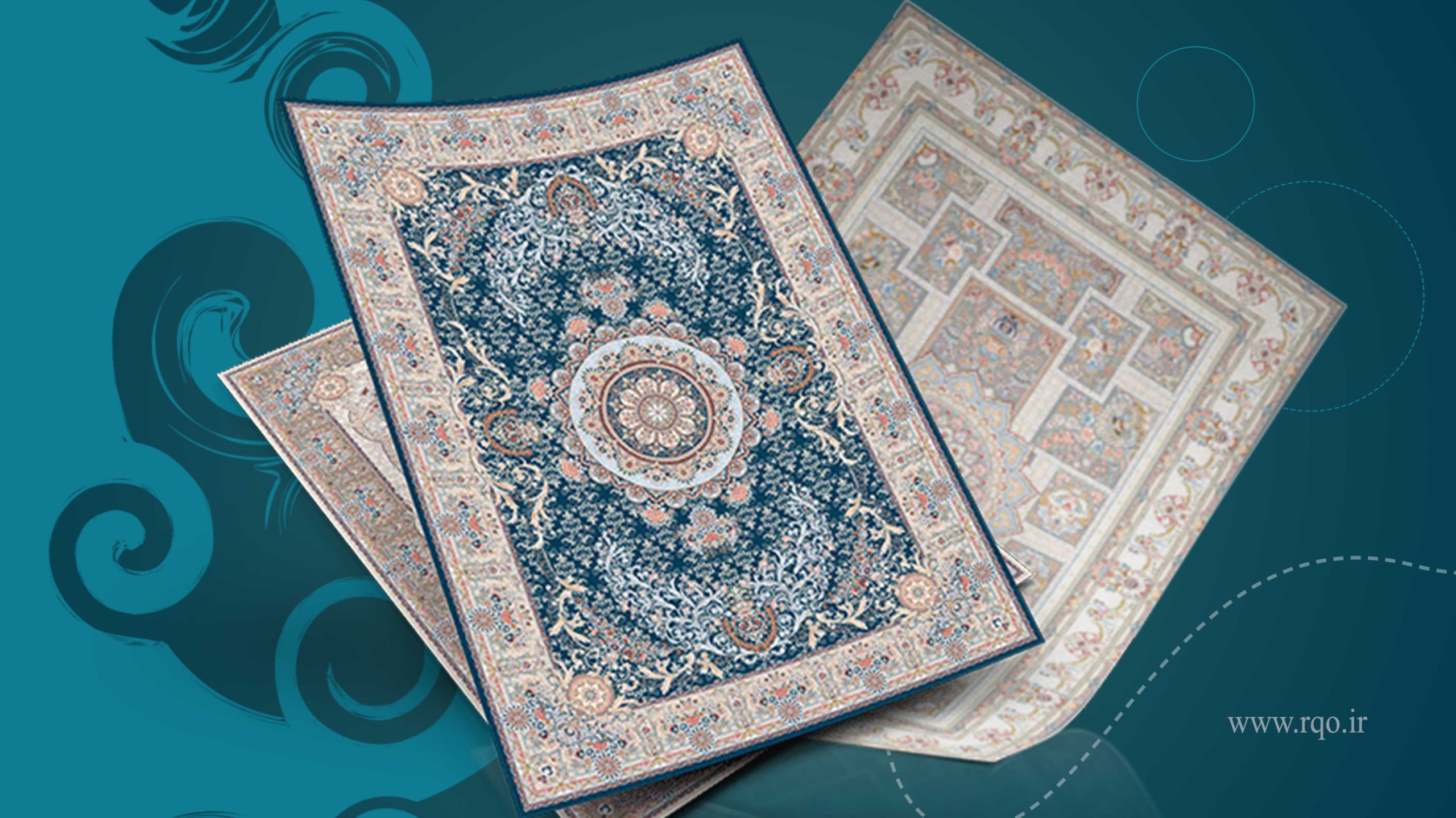 قالیشویی حسینی در قوچان